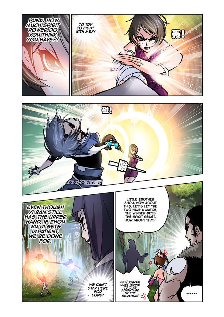 Chapter 23 - Image 23