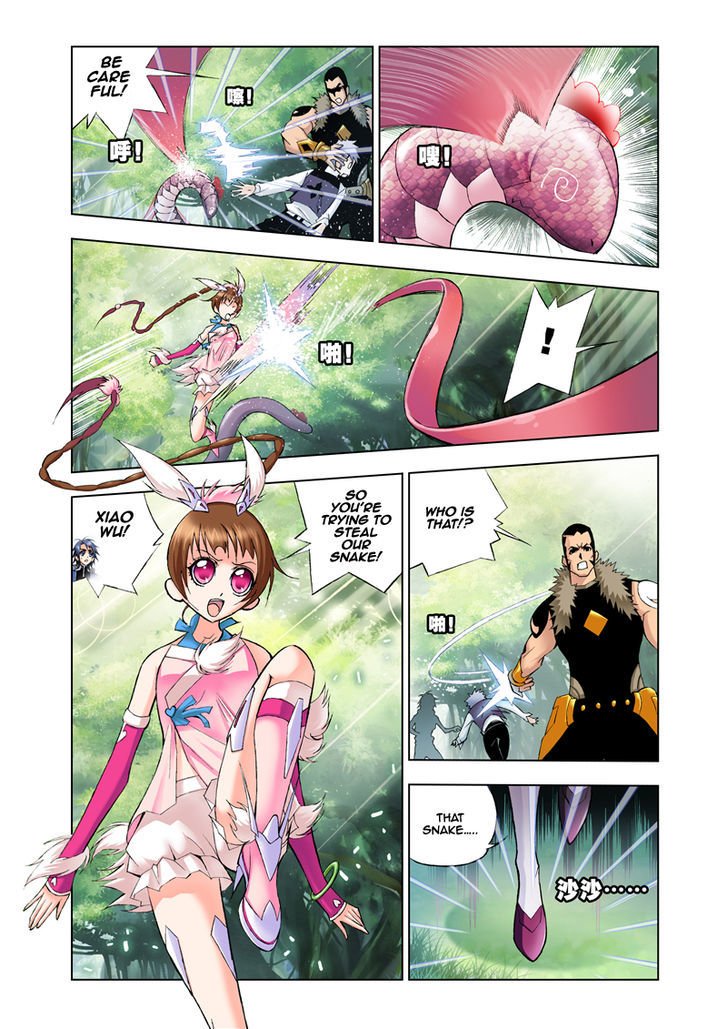 Chapter 23 - Image 5