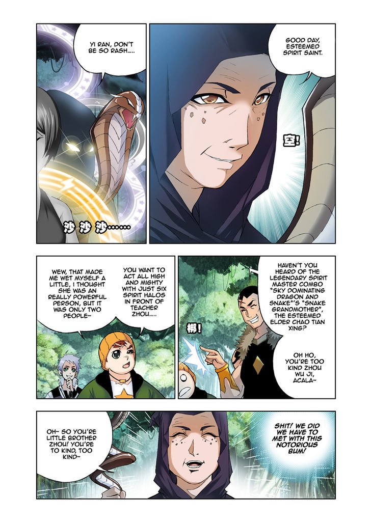 Chapter 23 - Image 7