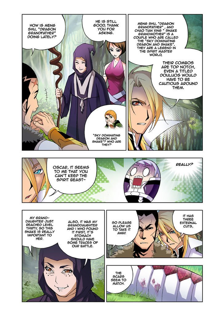 Chapter 23 - Image 8