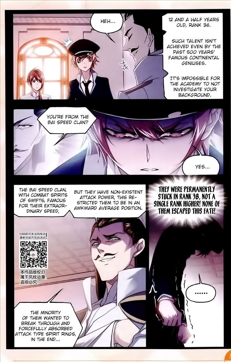 Chapter 230 - Image 10