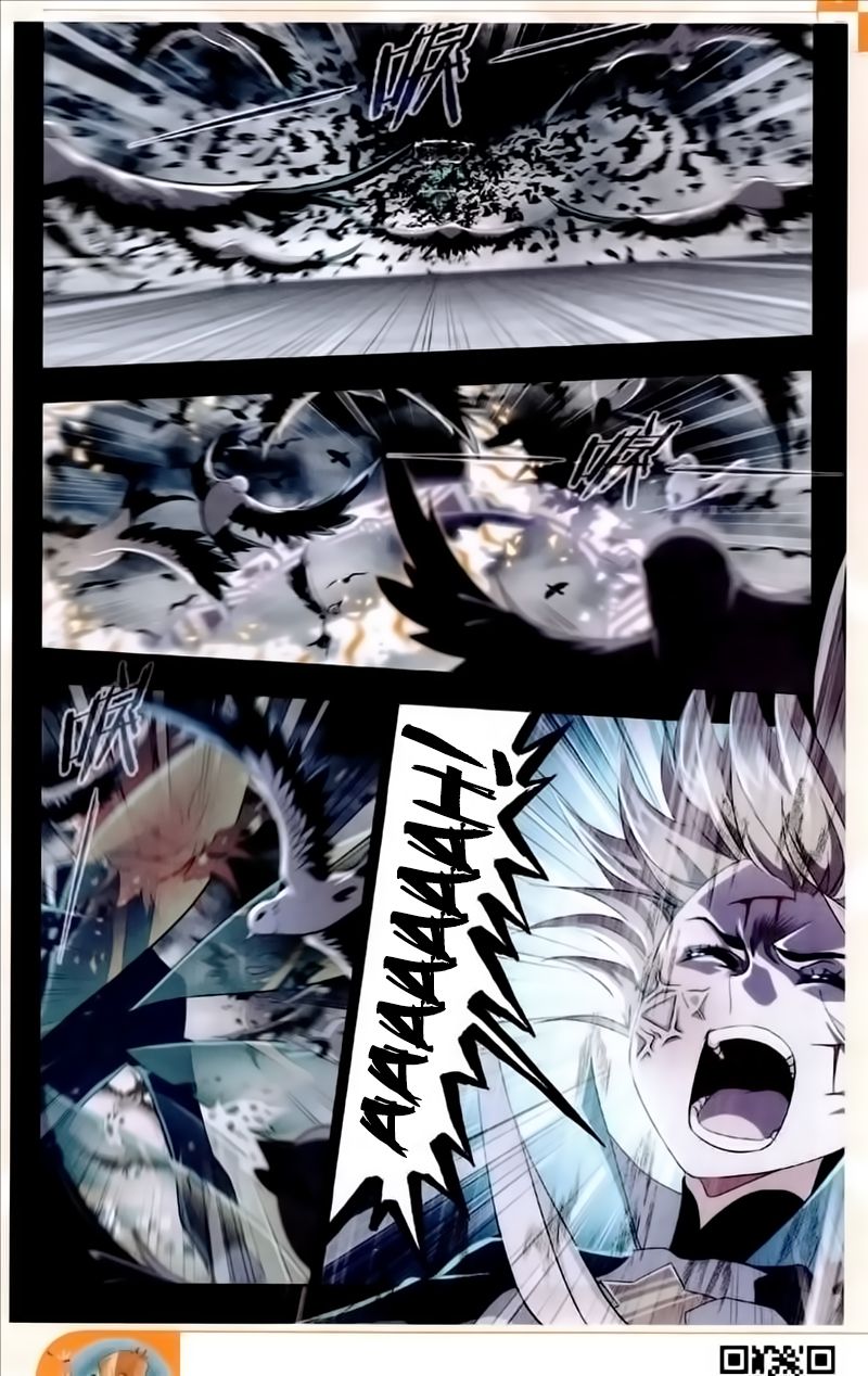 Chapter 230 - Image 24