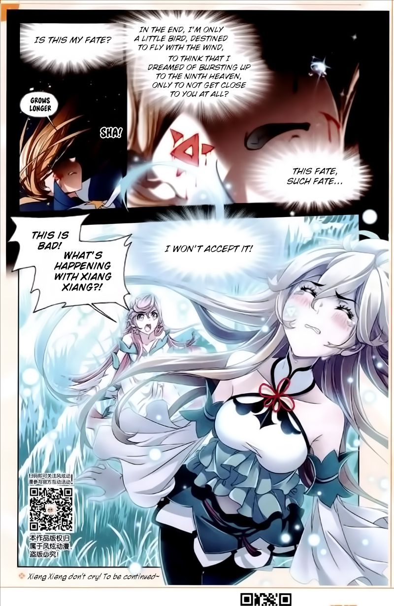 Chapter 230 - Image 25
