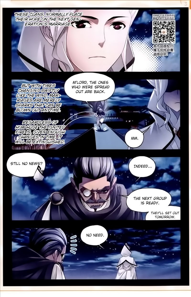 Chapter 230 - Image 4