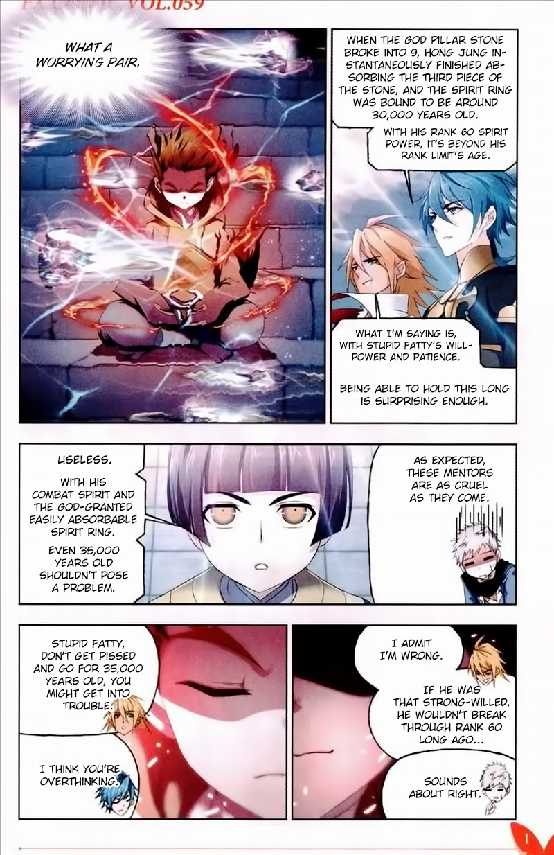 Chapter 231 - Image 14