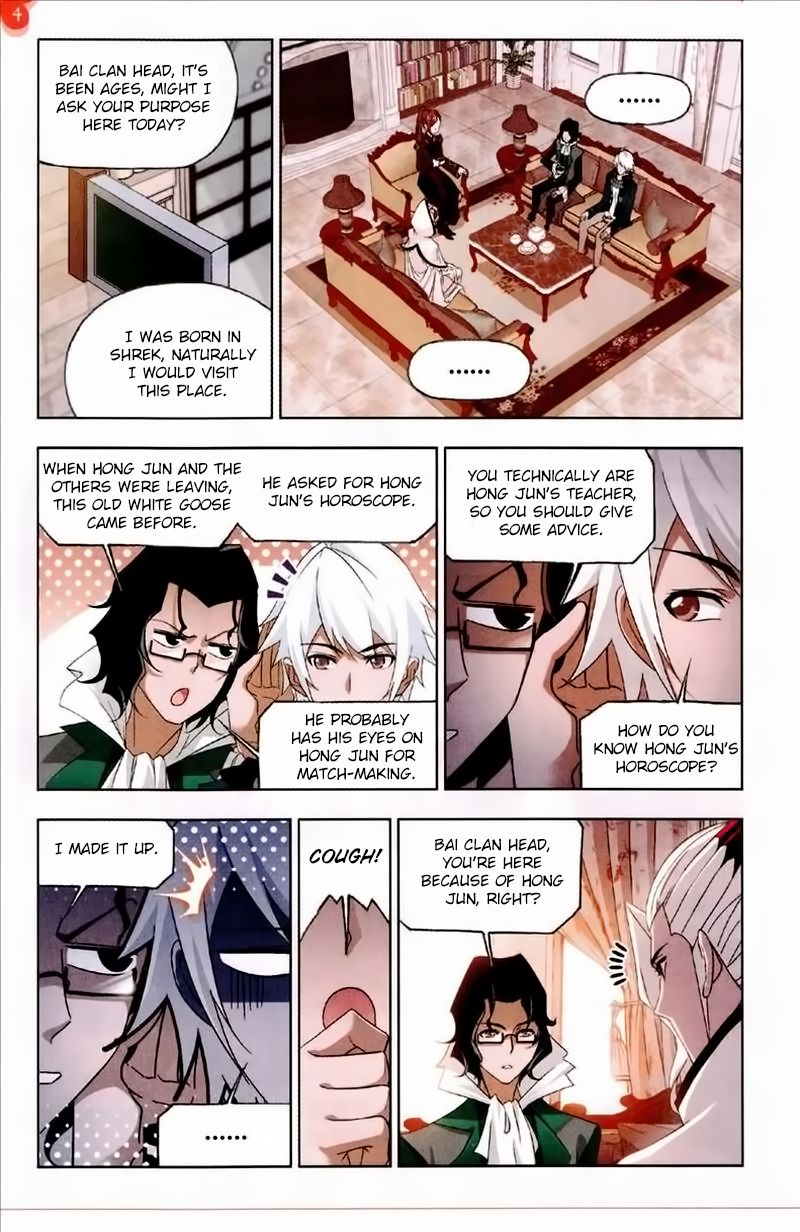 Chapter 231 - Image 17