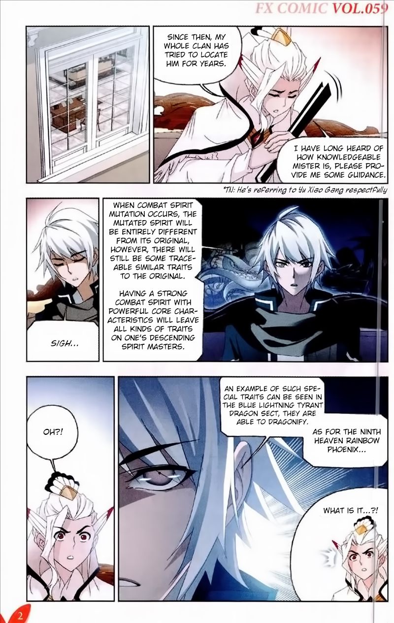 Chapter 232 - Image 3