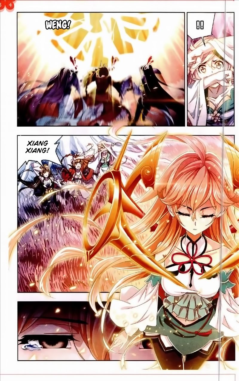 Chapter 232 - Image 5