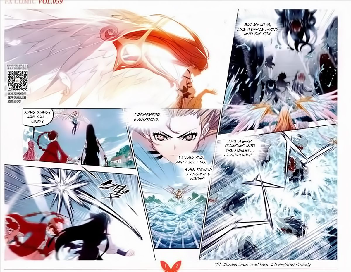 Chapter 232 - Image 6