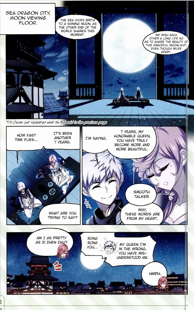 Chapter 233 - Image 11