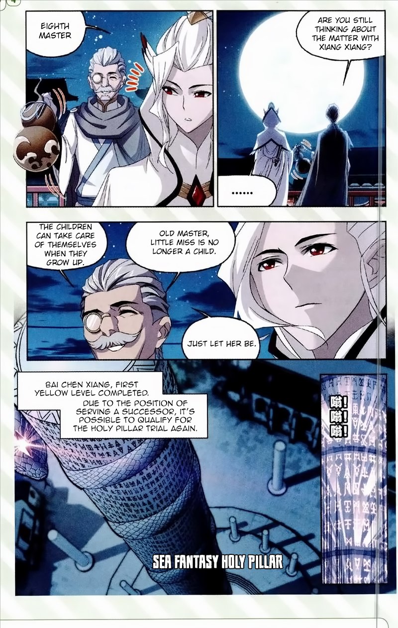 Chapter 233 - Image 13