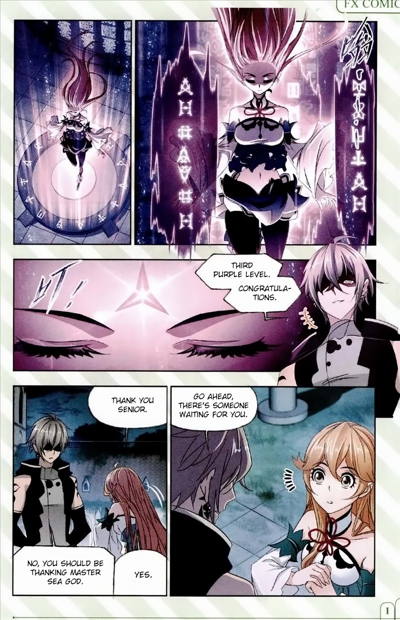 Chapter 233 - Image 14