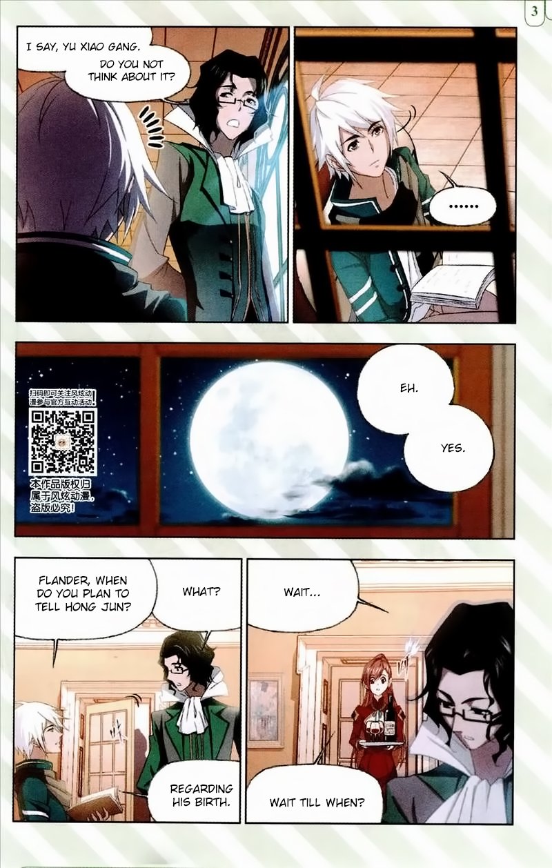 Chapter 233 - Image 16