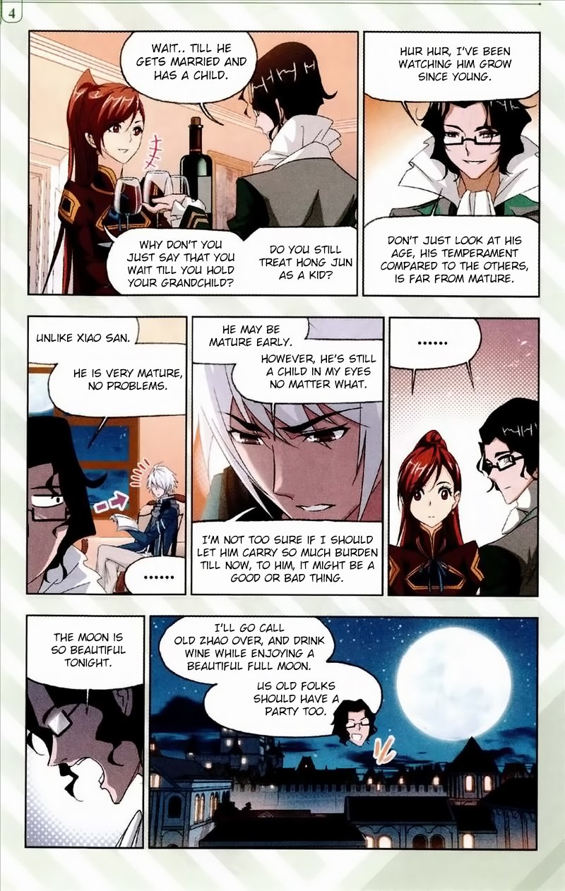 Chapter 233 - Image 17