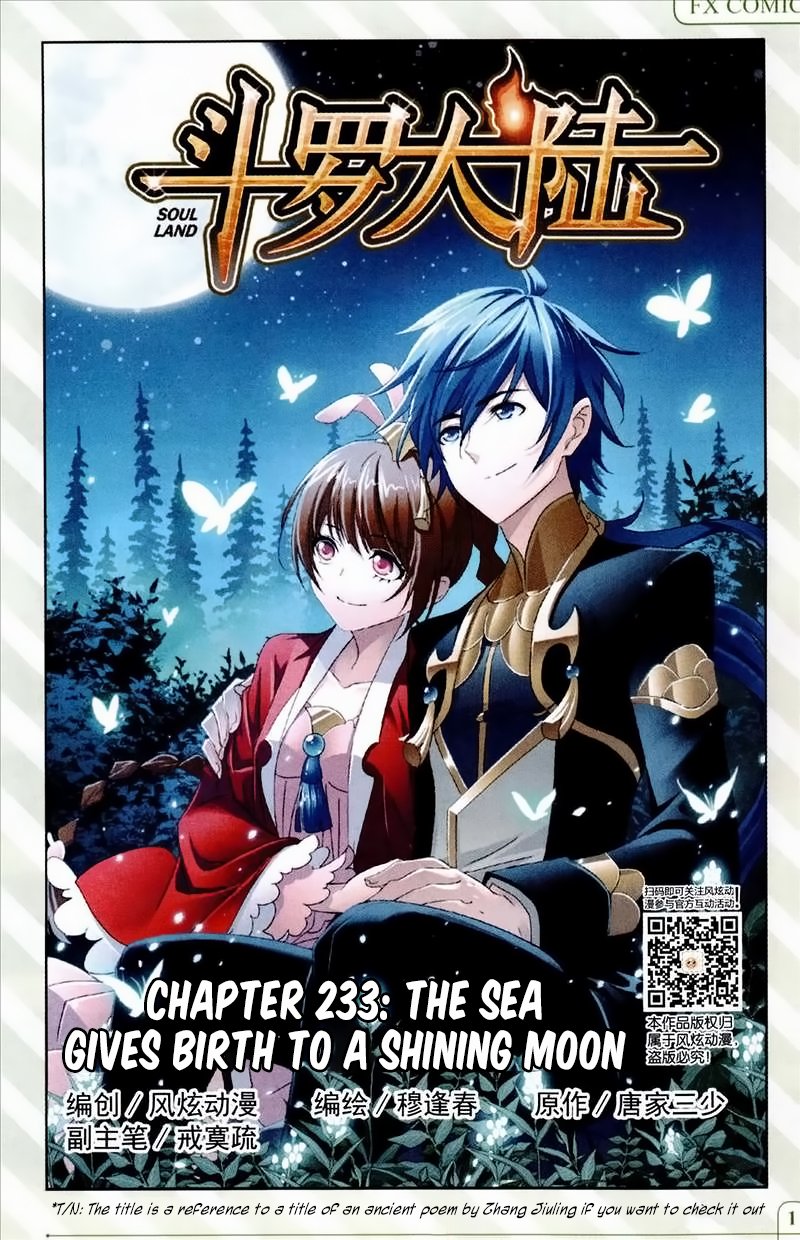 Chapter 233 - Image 2