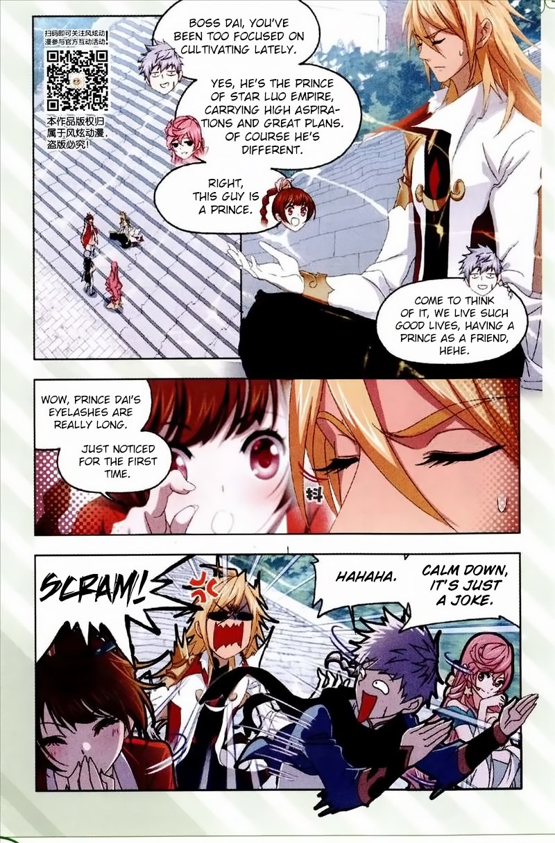 Chapter 233 - Image 20