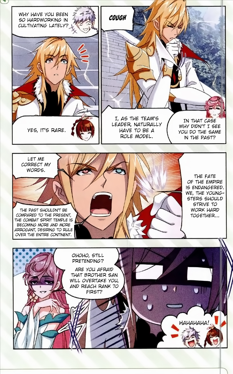 Chapter 233 - Image 21