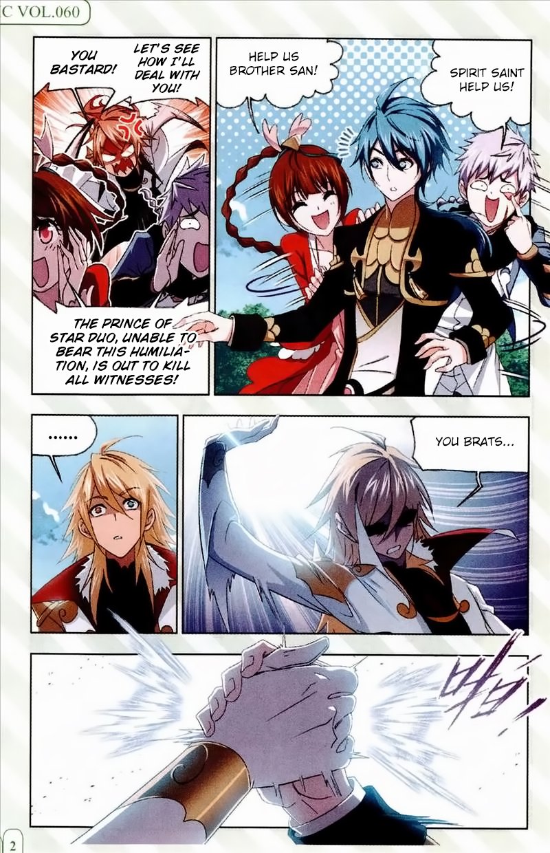 Chapter 233 - Image 23