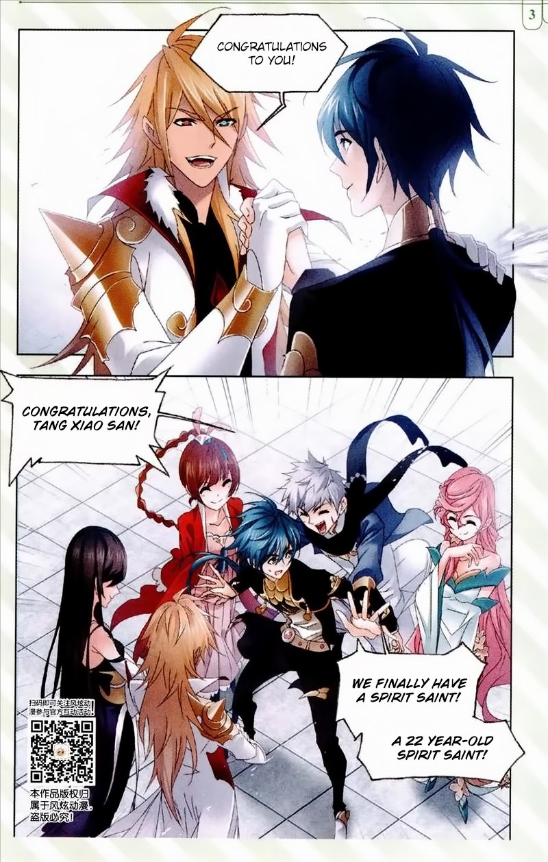 Chapter 233 - Image 24