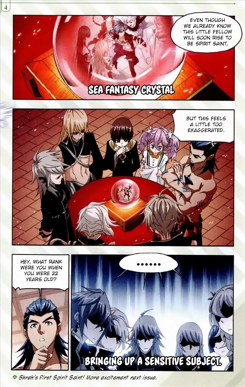 Chapter 233 - Image 25