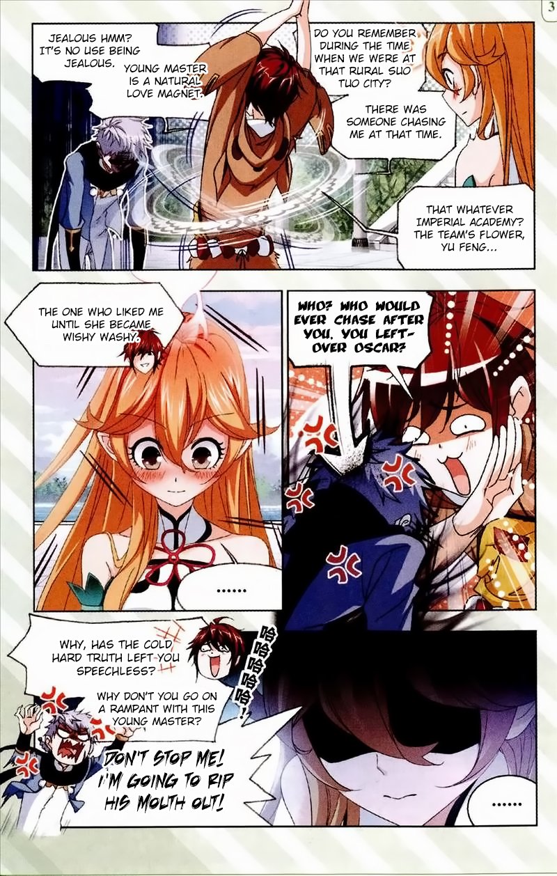 Chapter 233 - Image 4