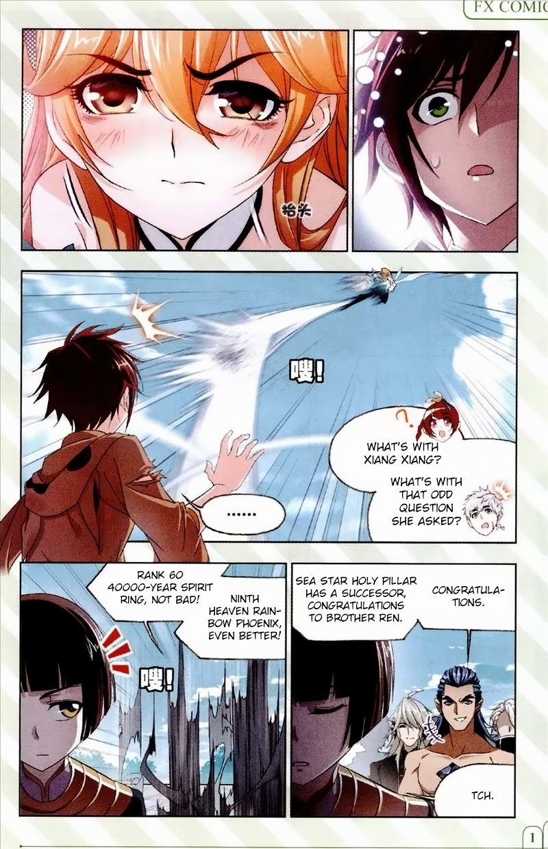 Chapter 233 - Image 6