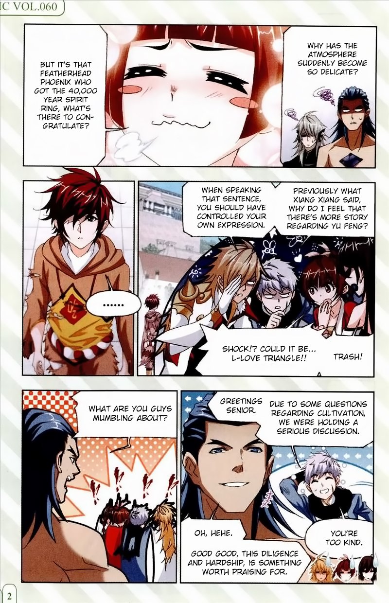 Chapter 233 - Image 7