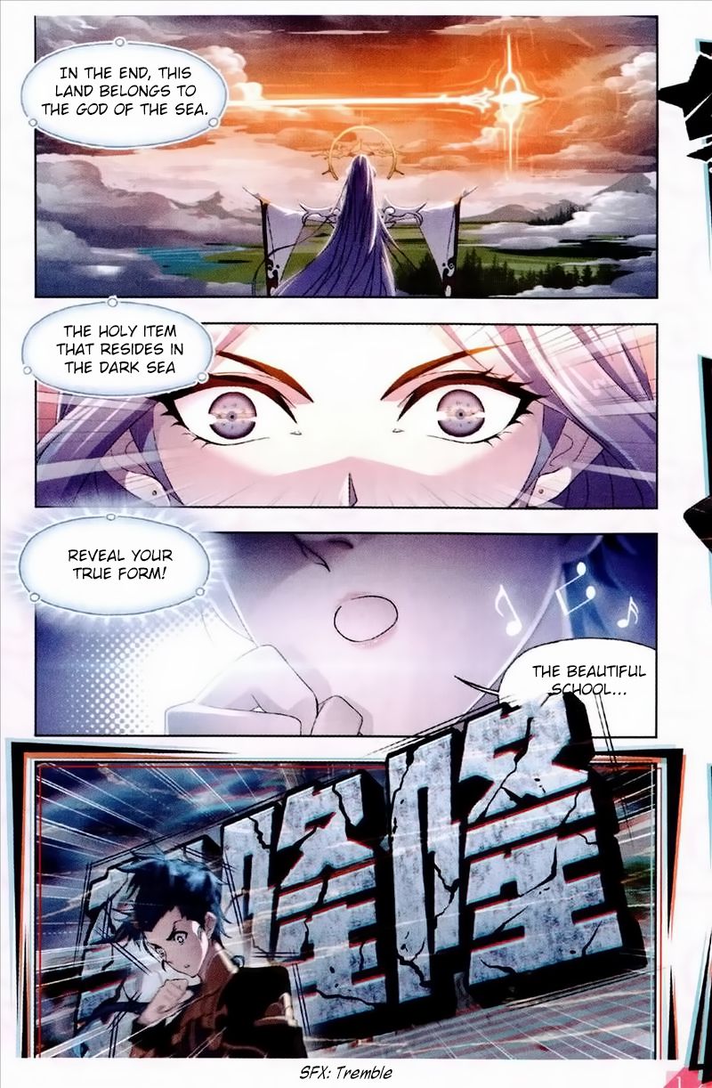 Chapter 234 - Image 10