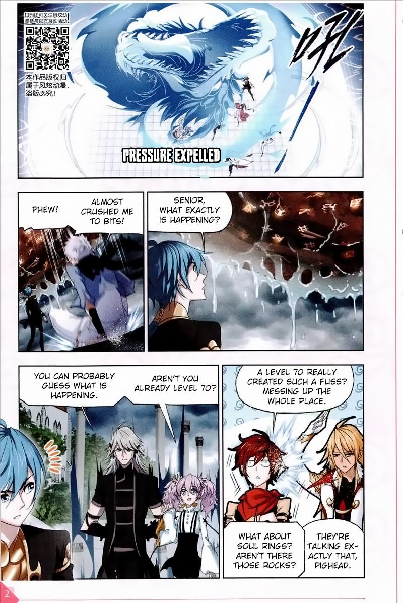 Chapter 234 - Image 14