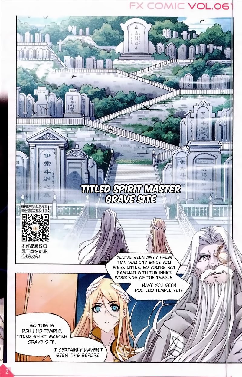 Chapter 234 - Image 18