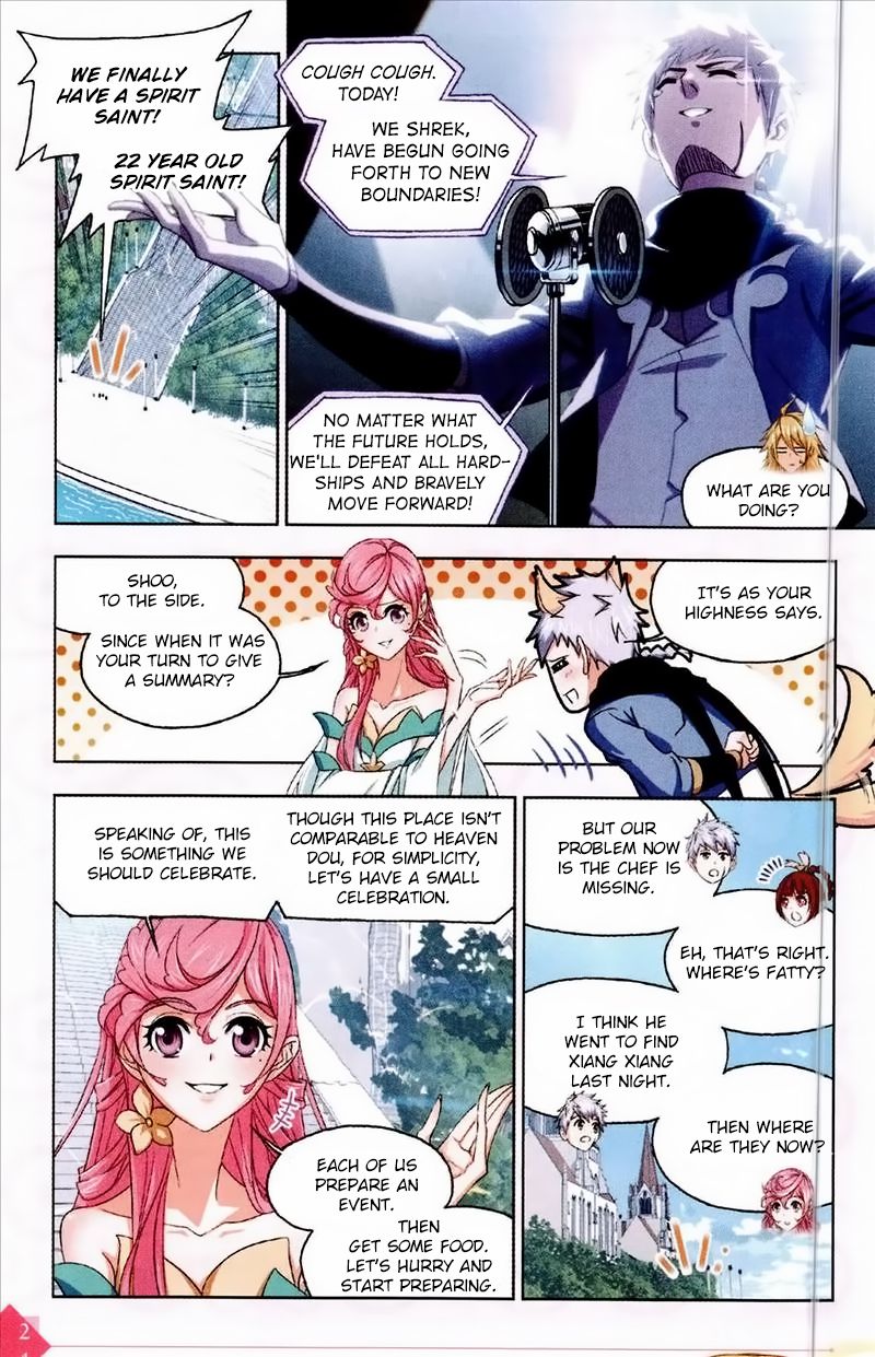 Chapter 234 - Image 3