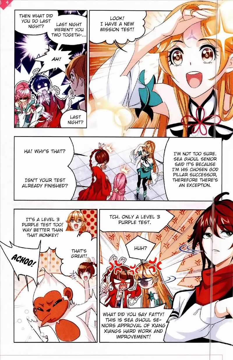 Chapter 234 - Image 5