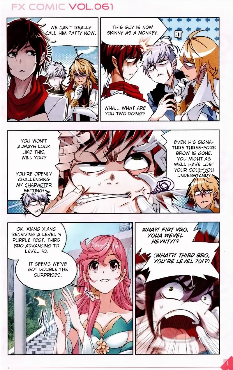 Chapter 234 - Image 6