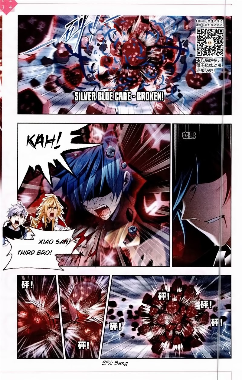 Chapter 235 - Image 13