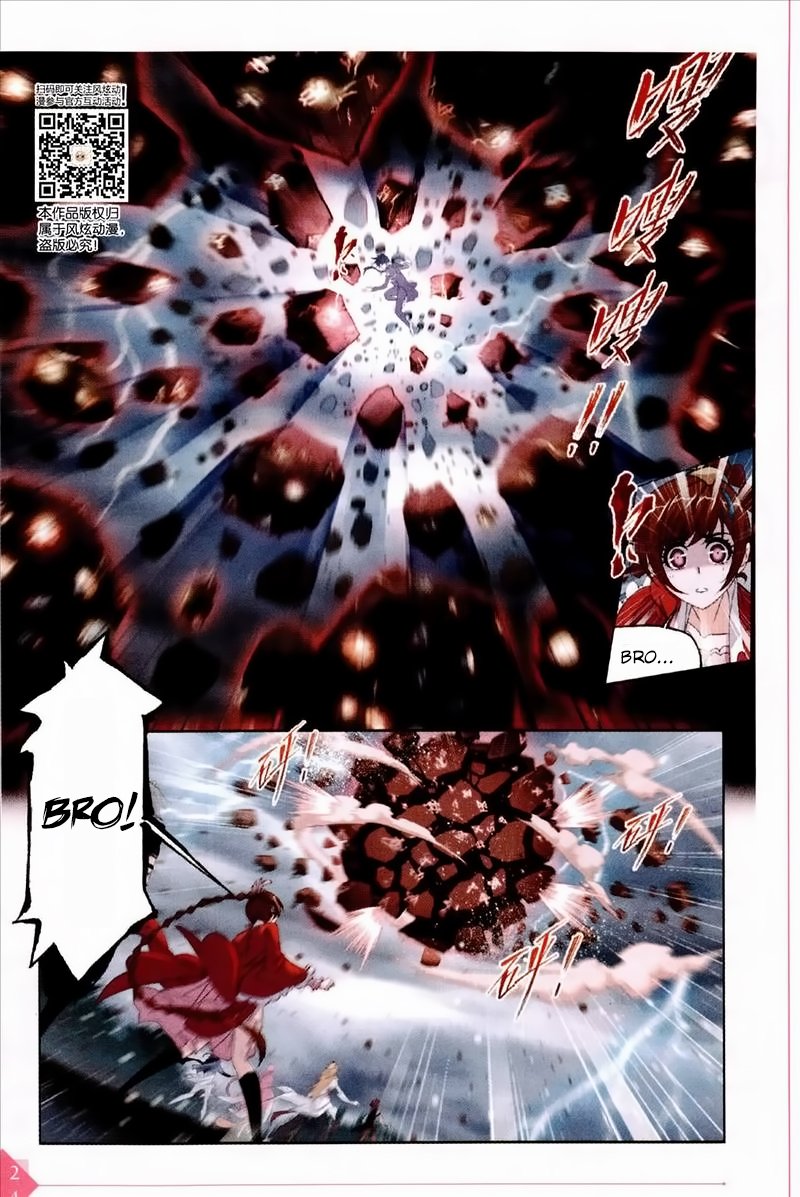 Chapter 235 - Image 15