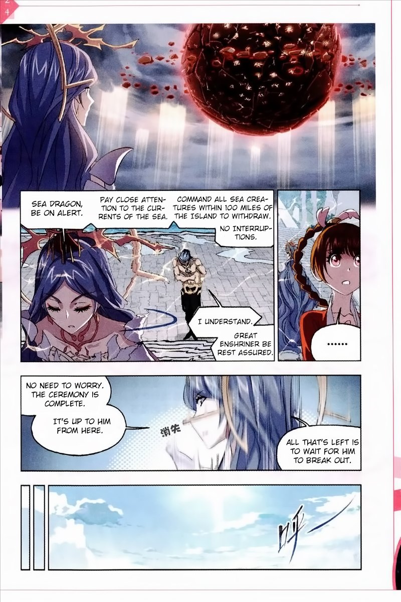Chapter 235 - Image 17