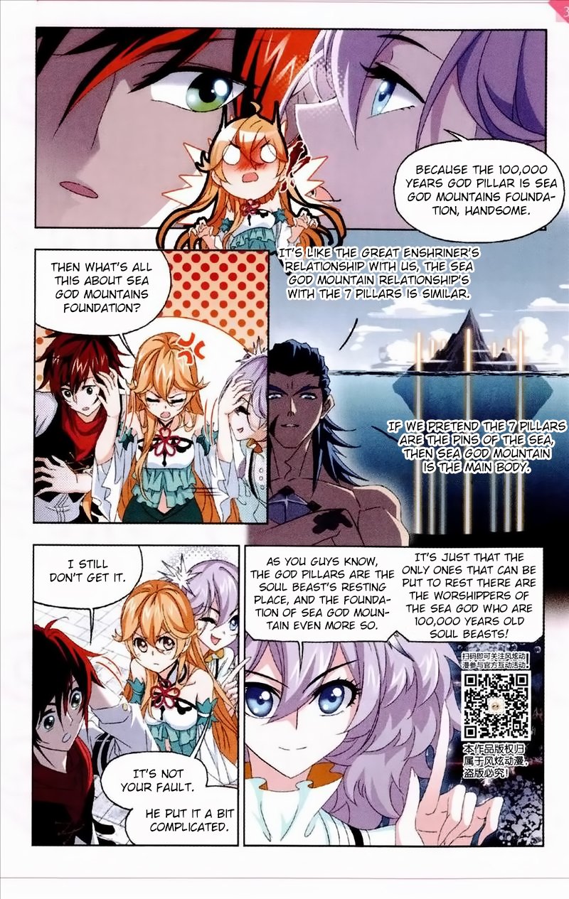 Chapter 235 - Image 20