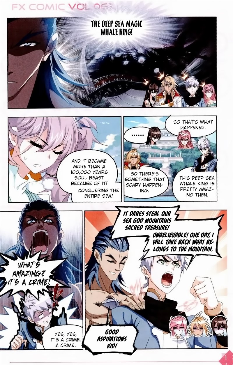 Chapter 235 - Image 22