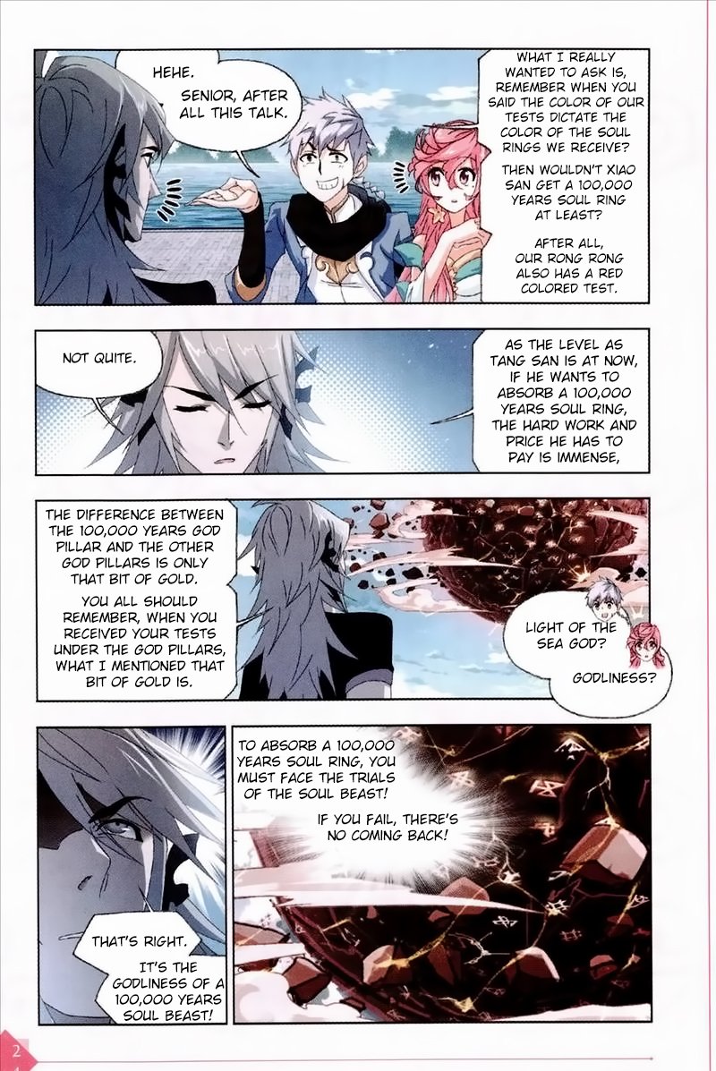 Chapter 235 - Image 23