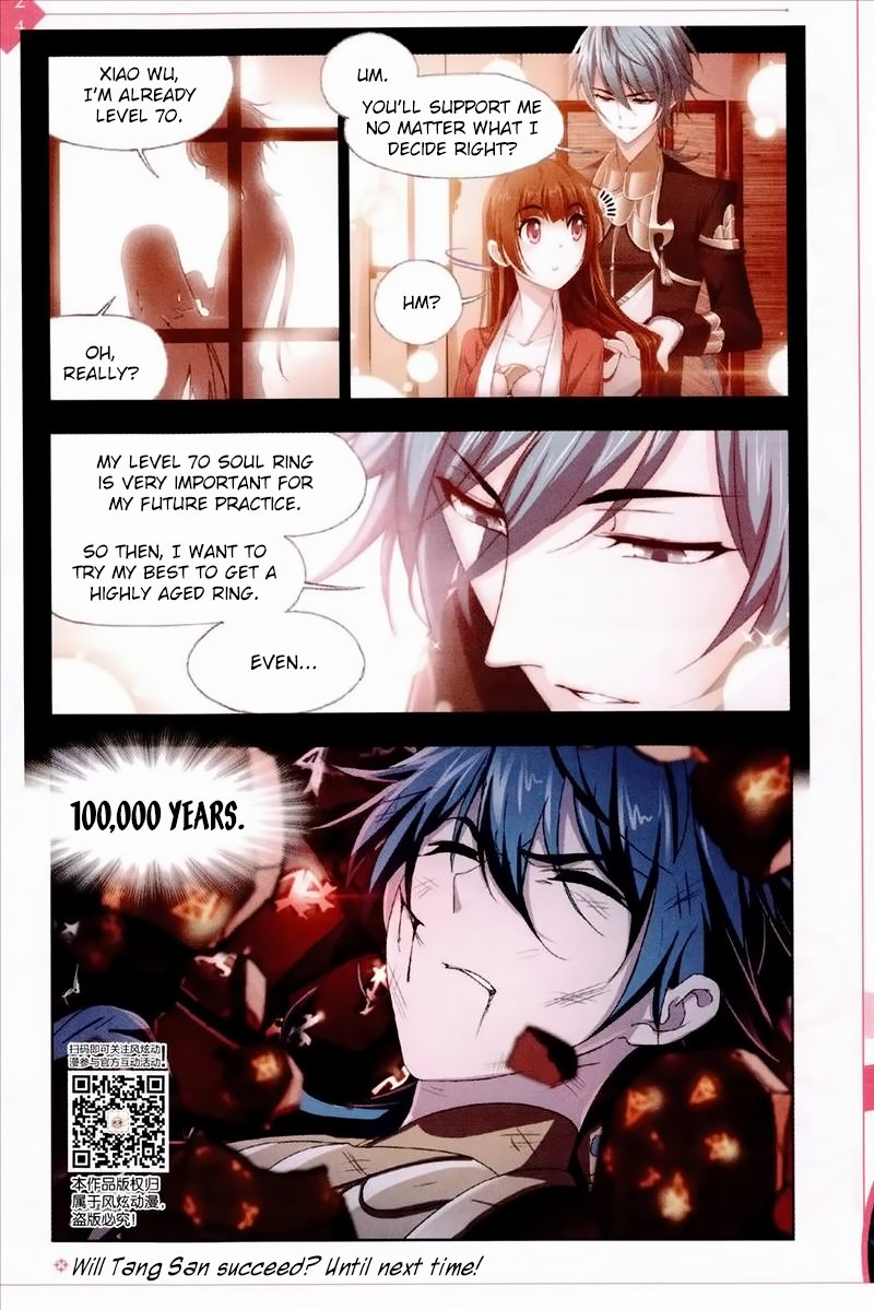 Chapter 235 - Image 25