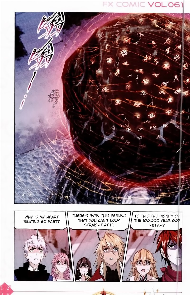 Chapter 235 - Image 3