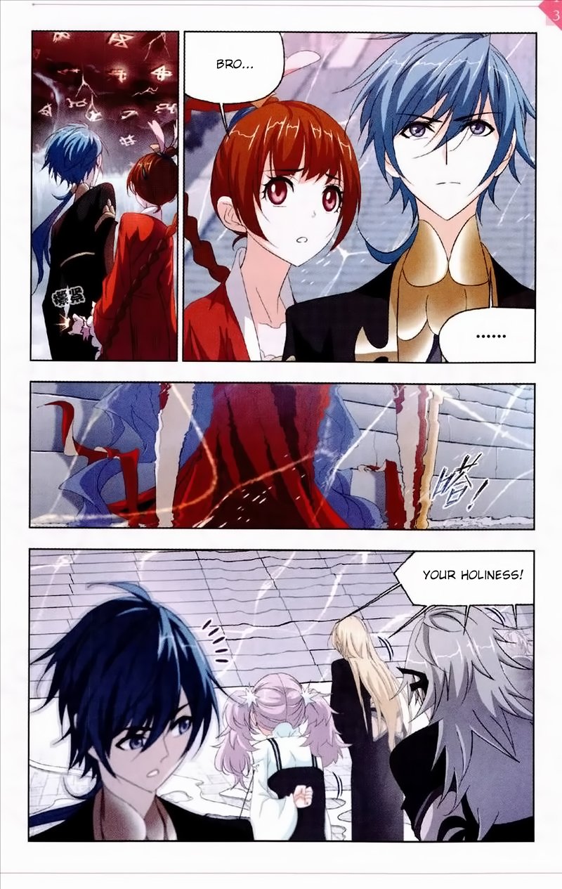 Chapter 235 - Image 4