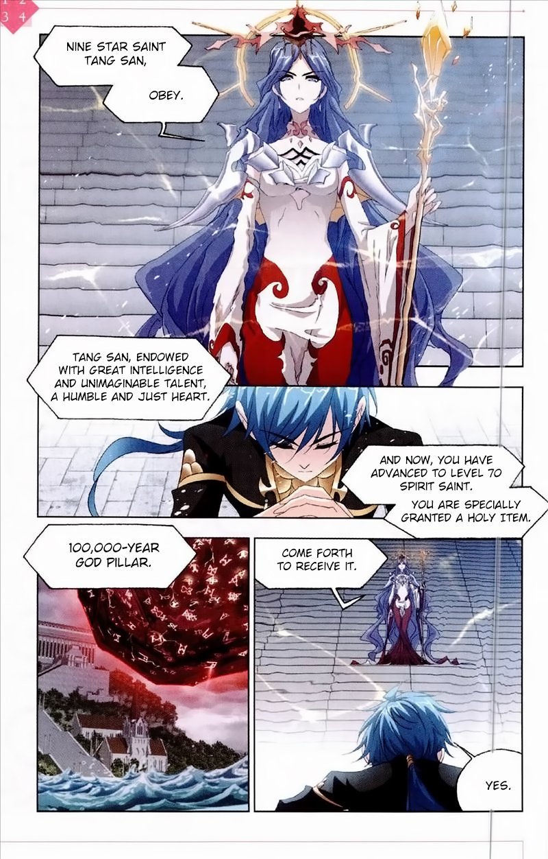 Chapter 235 - Image 5