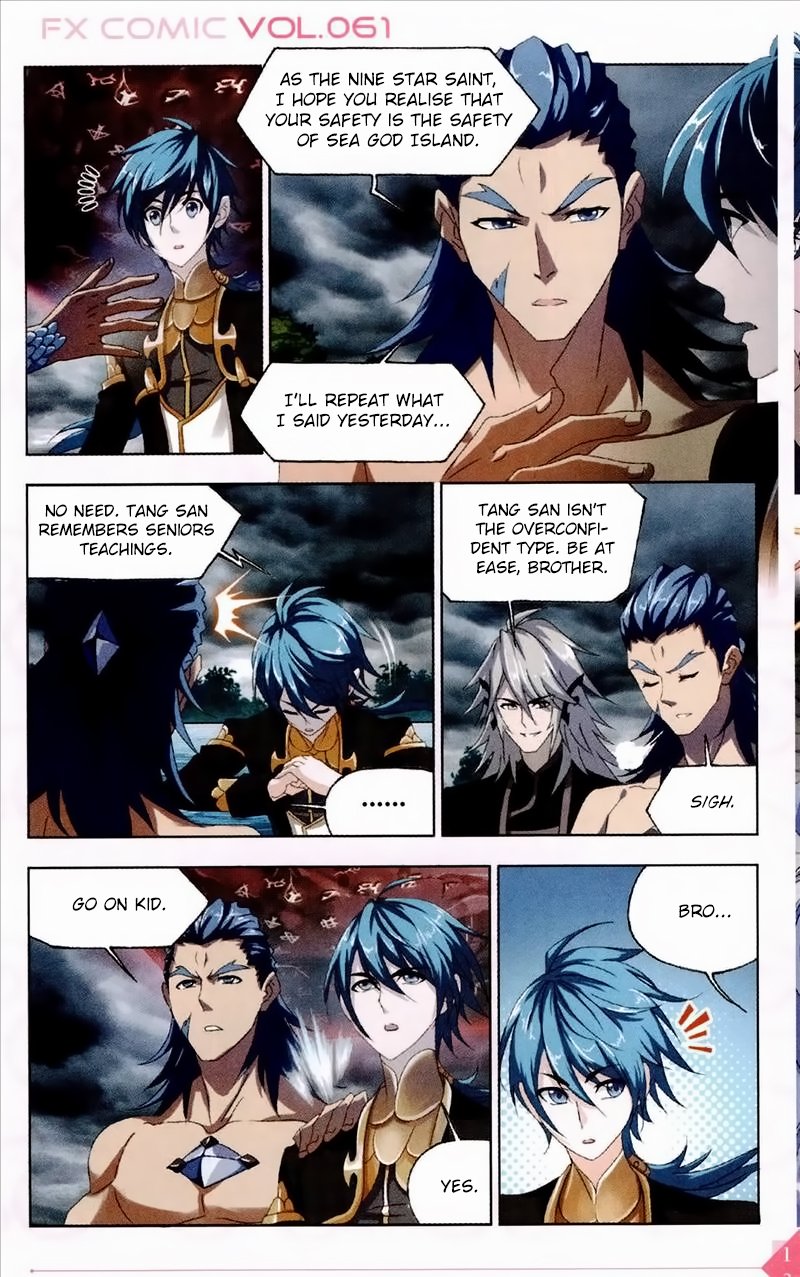 Chapter 235 - Image 6
