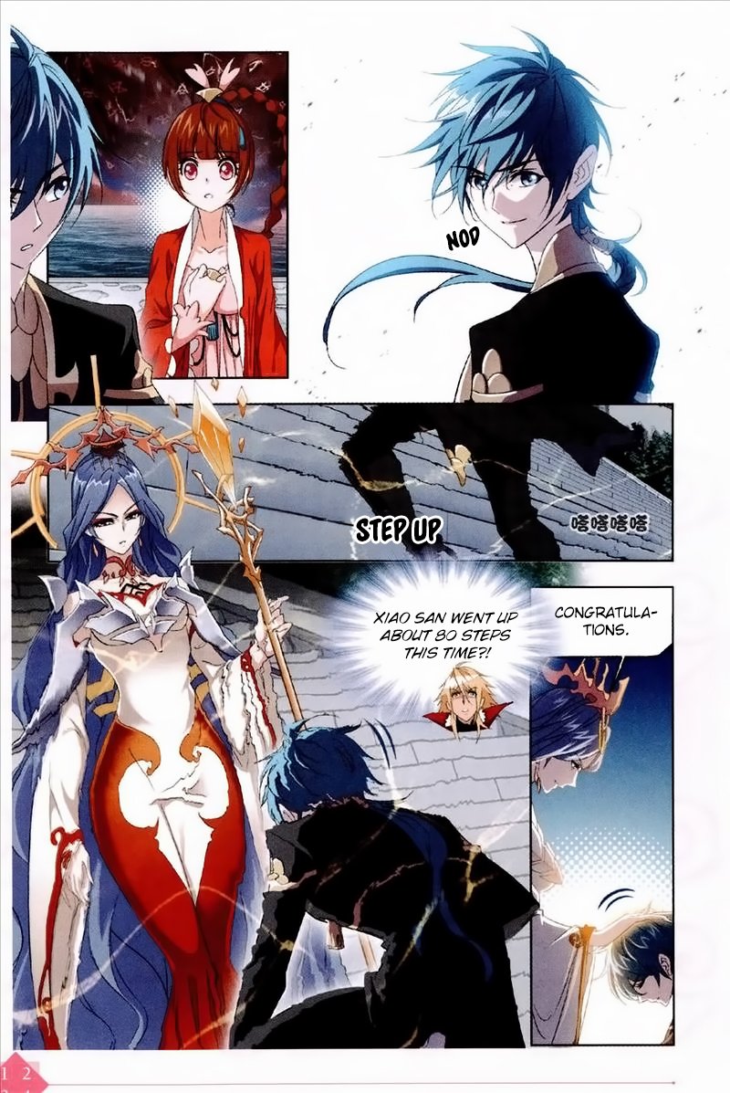 Chapter 235 - Image 7
