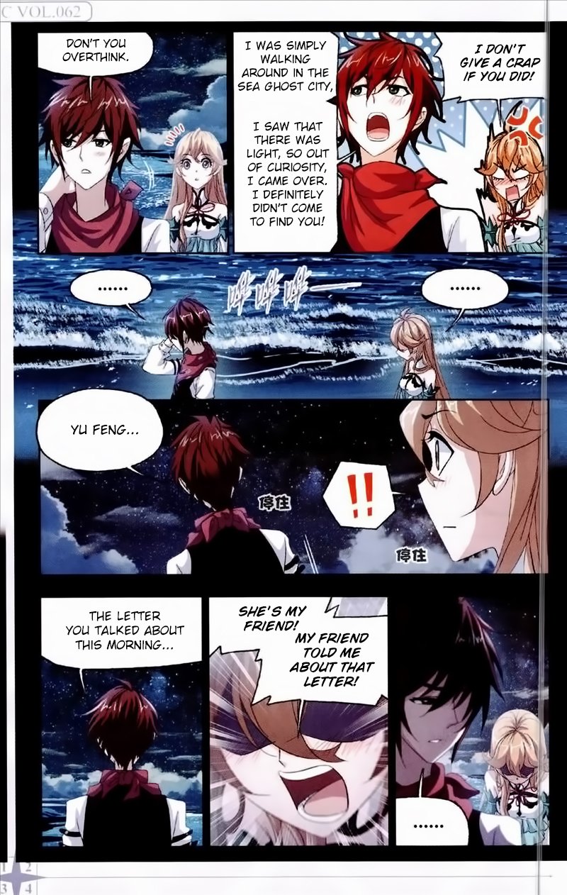 Chapter 236 - Image 11