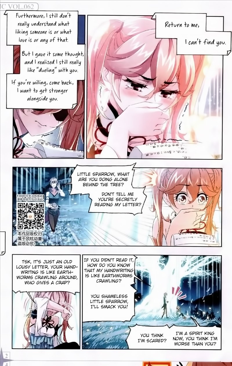Chapter 236 - Image 15