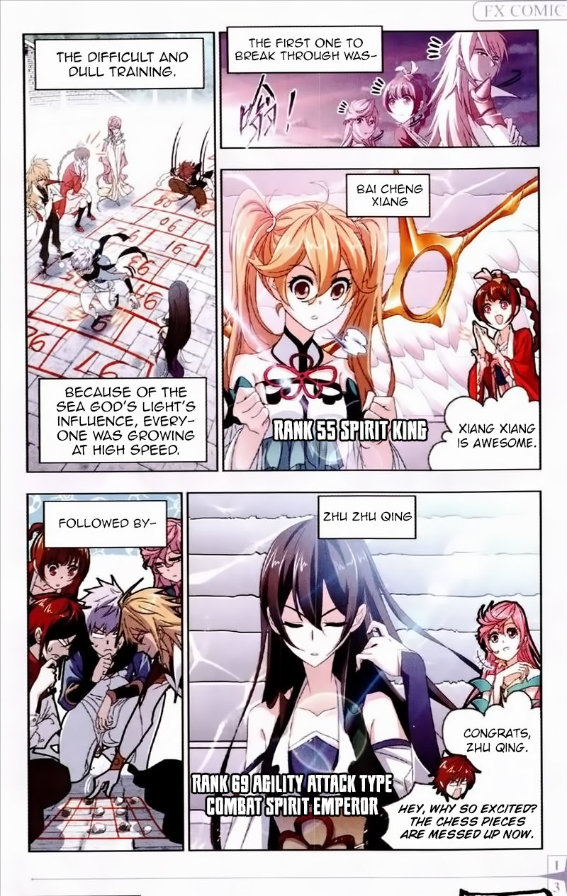 Chapter 236 - Image 18