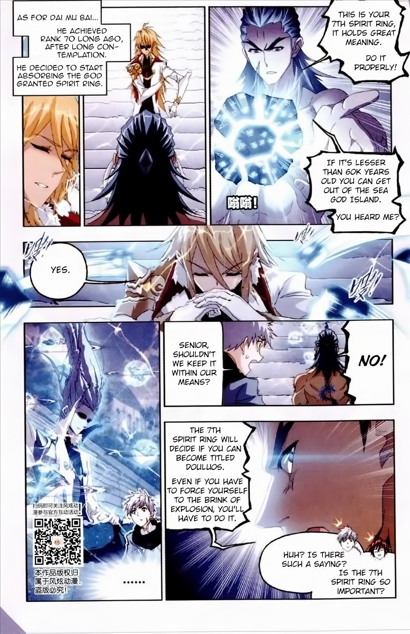 Chapter 236 - Image 20