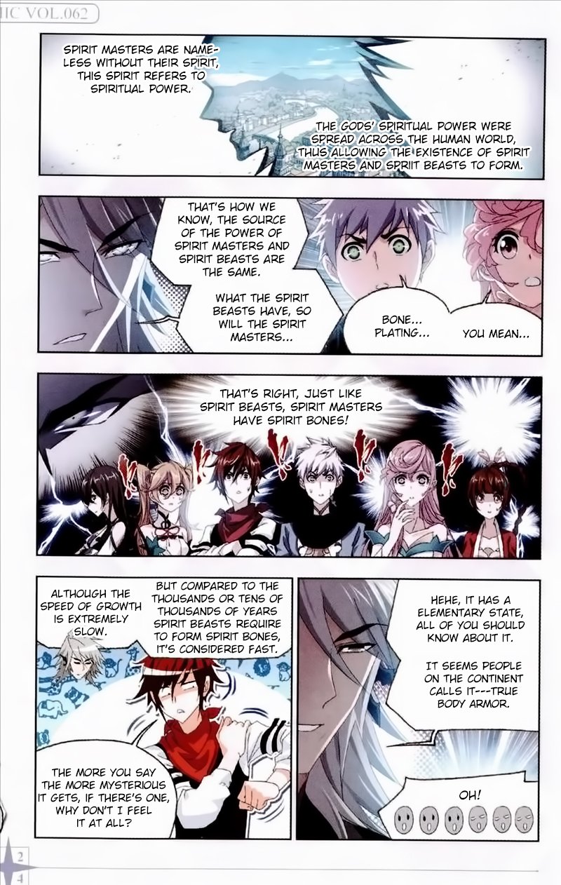 Chapter 236 - Image 23